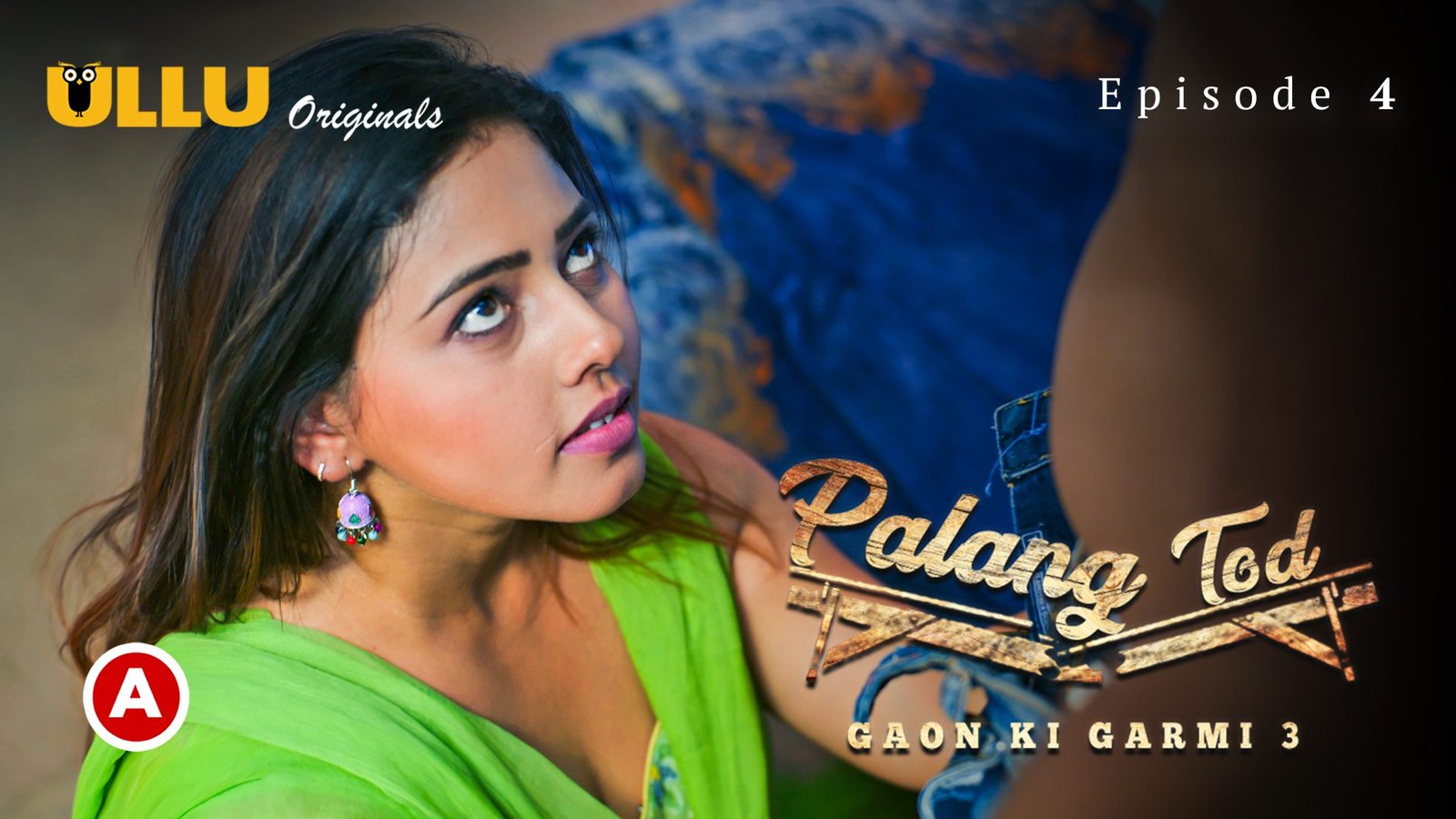 palang-tod-gaon-ki-garmi-3-part-1-episode-4.jpg